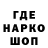 Метадон VHQ Evgen Grushko