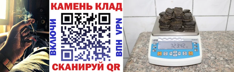 ОМГ ОМГ маркетплейс  Сысерть  ГАШ убойный 