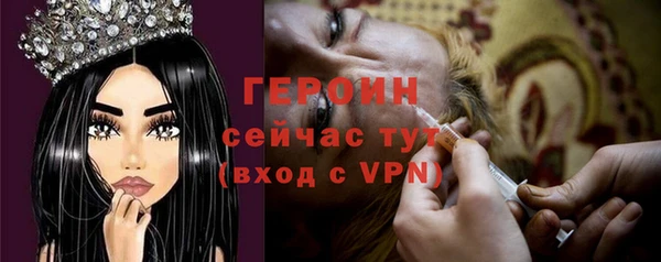 кокаин премиум Няндома