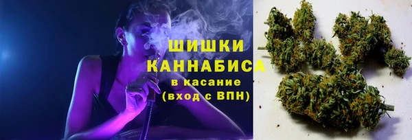 прущий лед Абинск