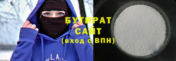 прущий лед Абинск