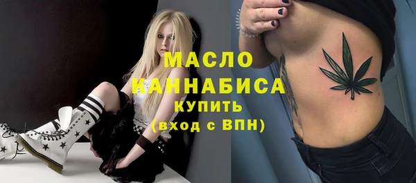 марихуана Абдулино