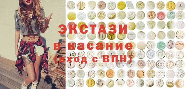 прущий лед Абинск
