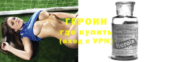 а пвп мука Нязепетровск