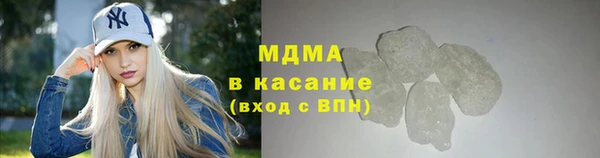 а пвп мука Нязепетровск