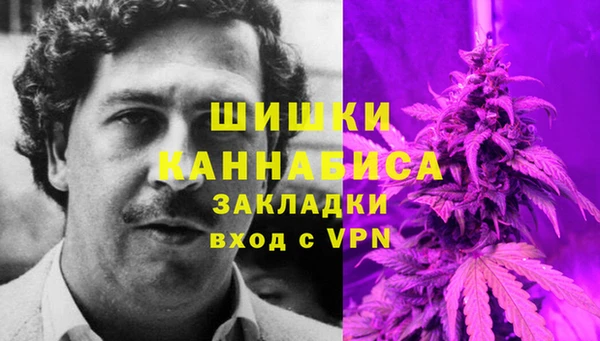 кокаин перу Нягань