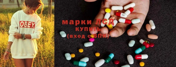 первитин Абаза