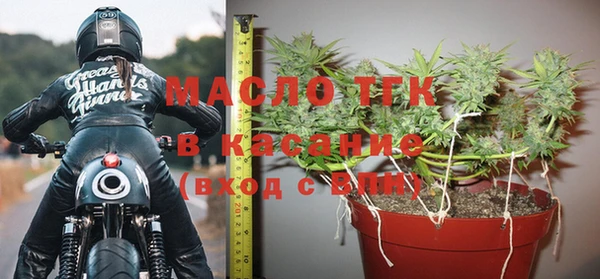 марихуана Абдулино