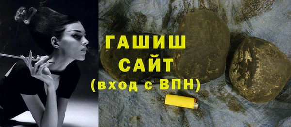 прущий лед Абинск