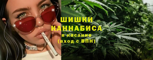 прущий лед Абинск