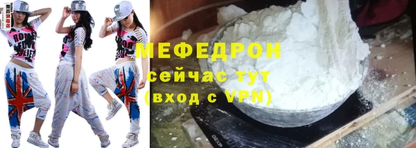 марихуана Абдулино