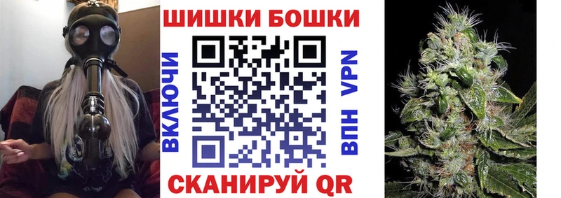 даркнет сайт Сысерть Шишки марихуана Amnesia